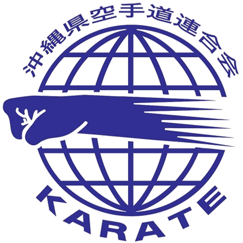 Okinawa Ken Karate Do Rengokai 沖縄県空手道連合会